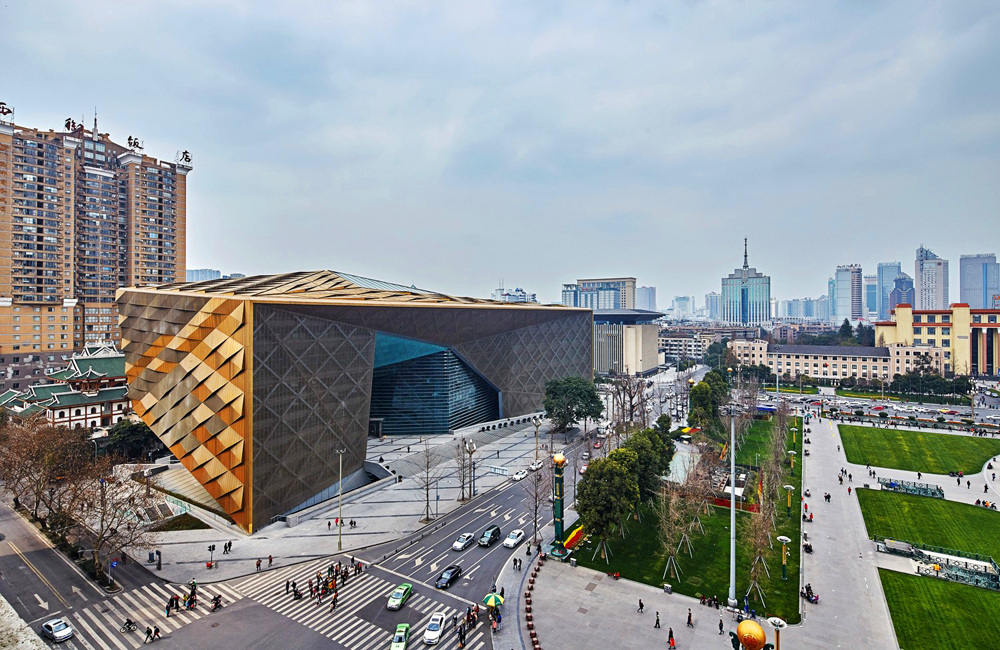 Chengdu Museum