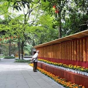 Chengdu Attractions