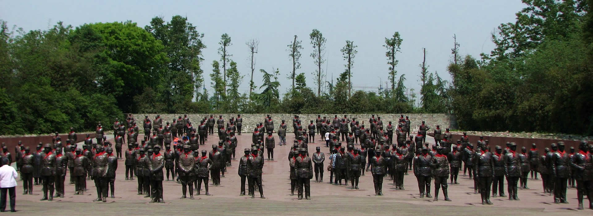 Jianchuan Museums