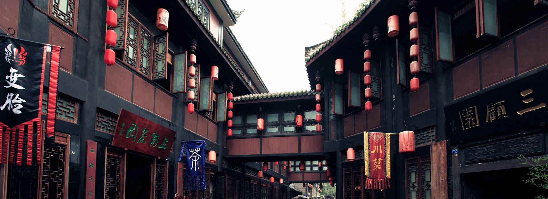 Jinli Old Street