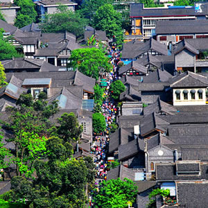 Chengdu Attractions