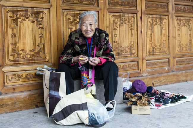 Luodai Ancient Town