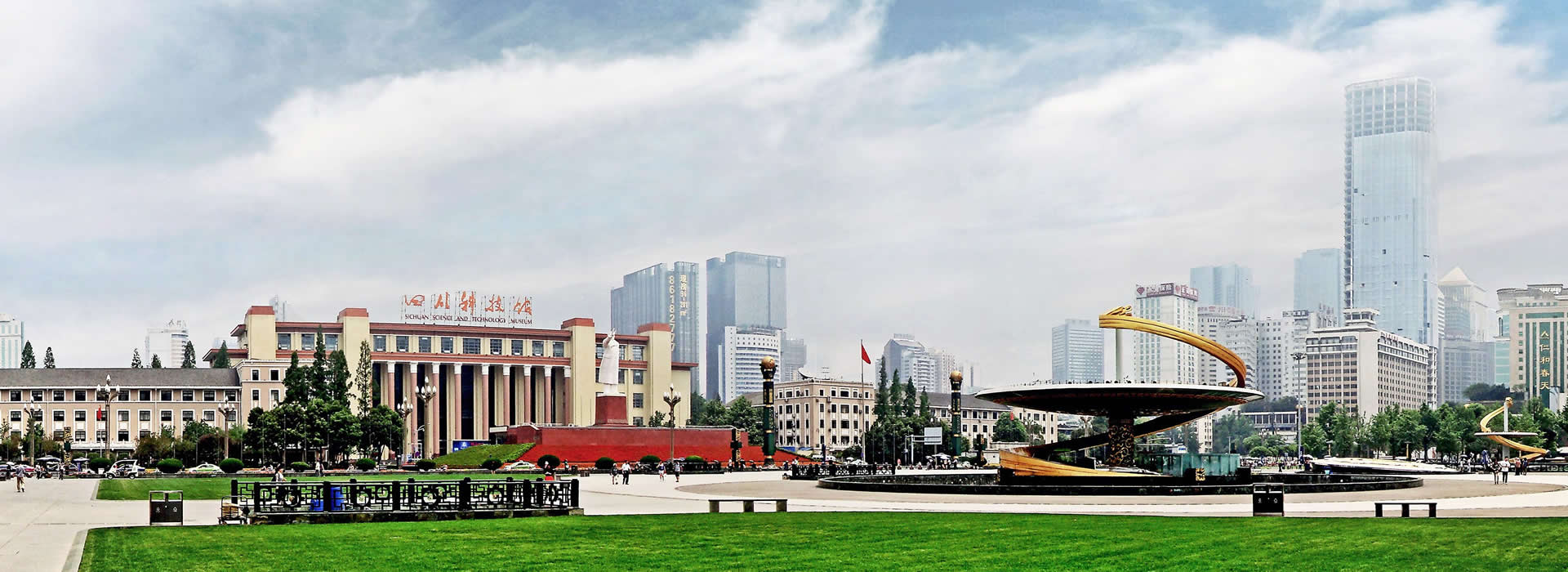 Tianfu Square