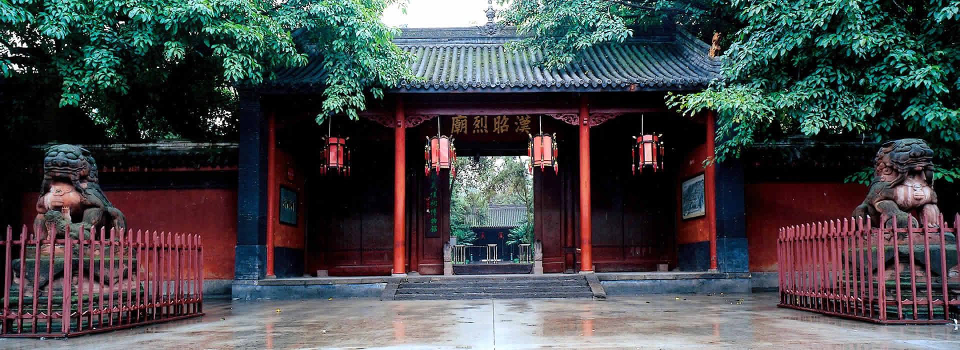 Wuhou Shrine