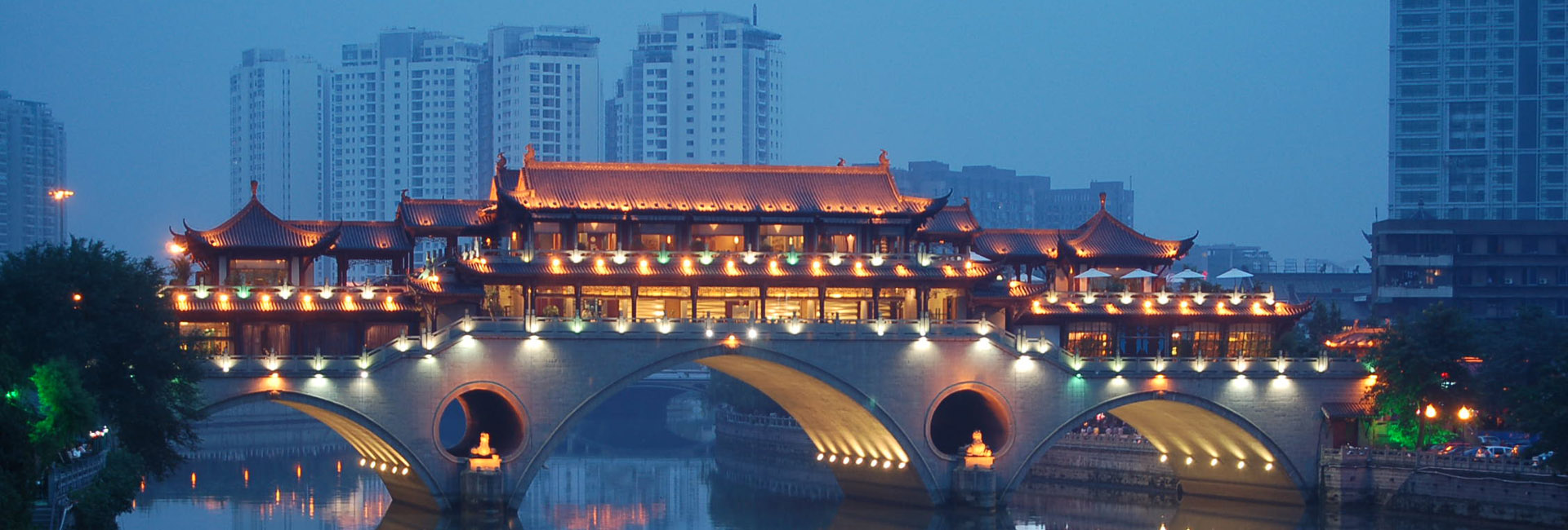 About Chengdu, China Destination Guide