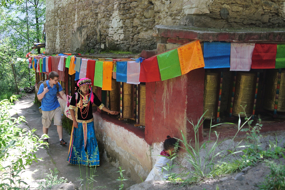 Danba Jiaju Tibetan Village