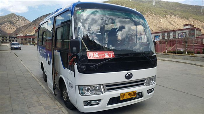 Daocheng To Yading Public Bus