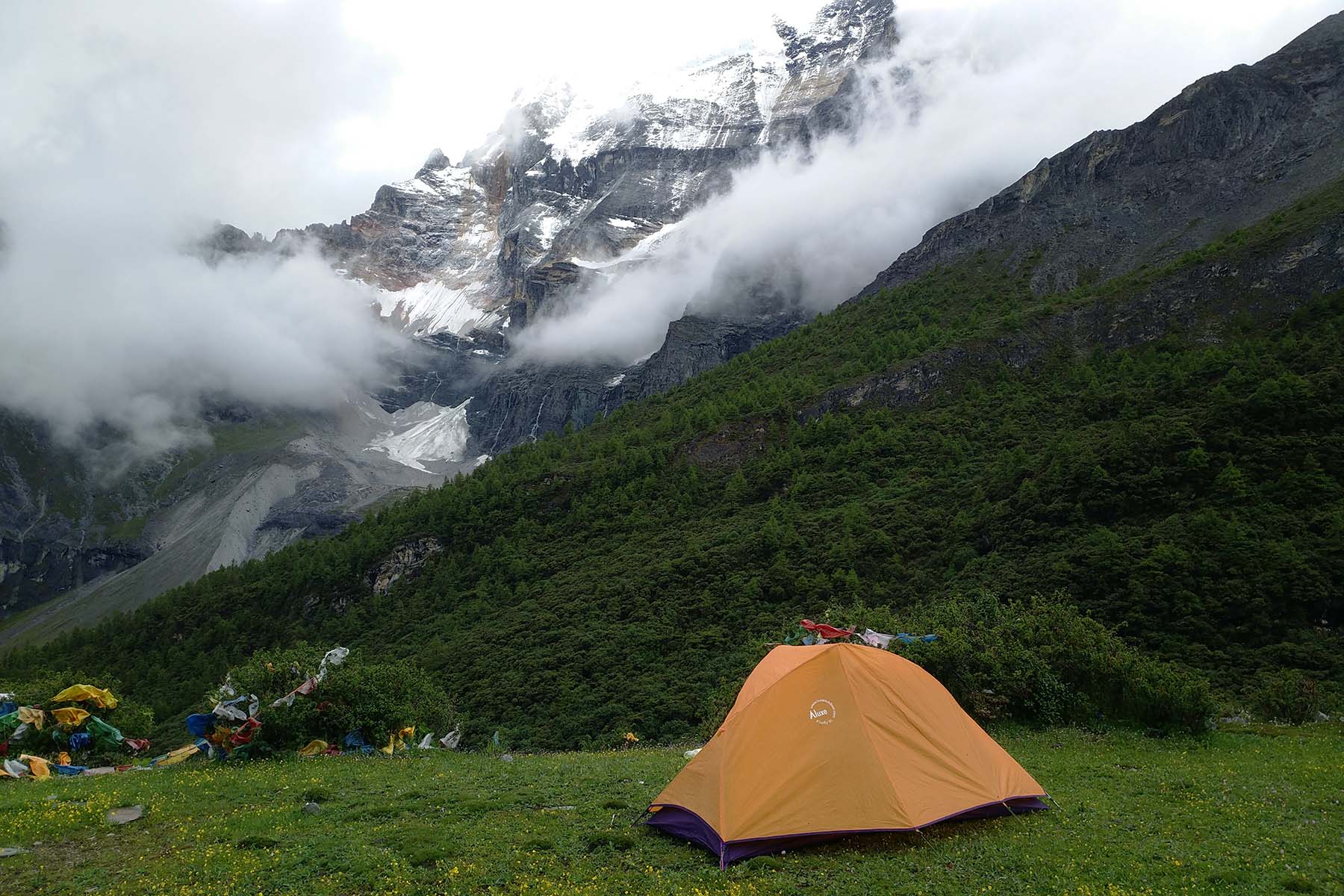 Daocheng Yading Camping and Campsites