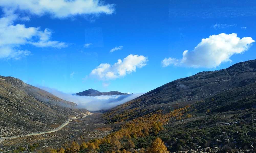 Daocheng Haizi Shan