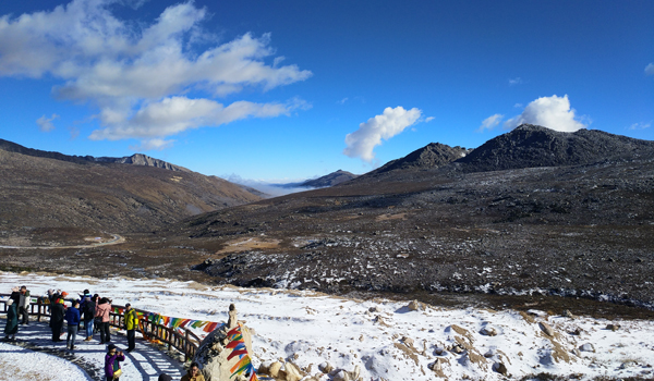 Haizi Shan (Haizi Mountain)