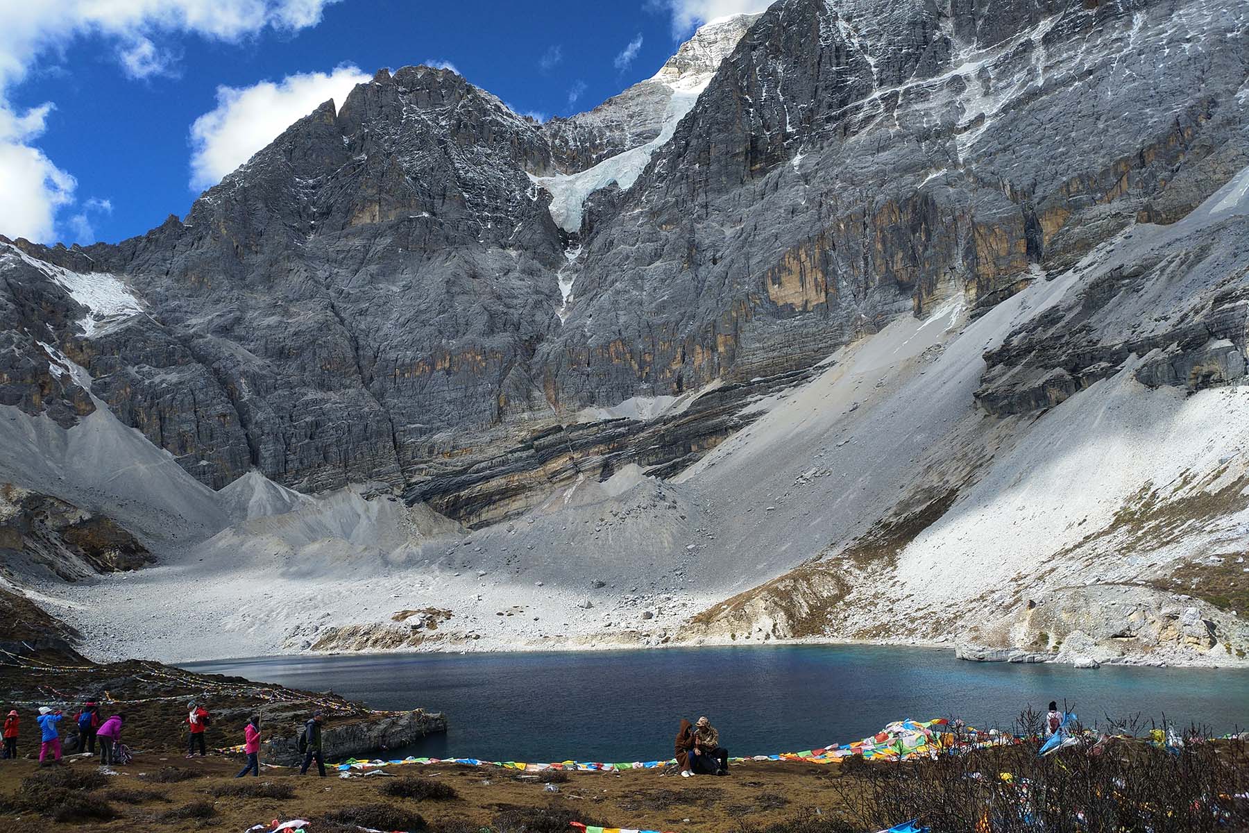 Yading Nature Reserve 