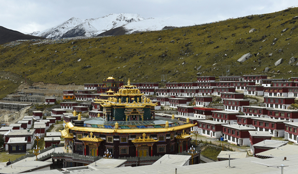 Dzogchen Monastery