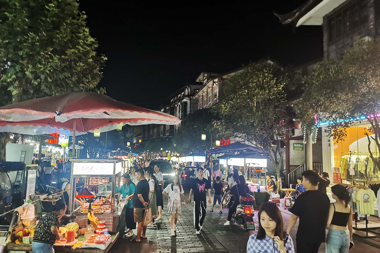 Dujiangyan Old Town