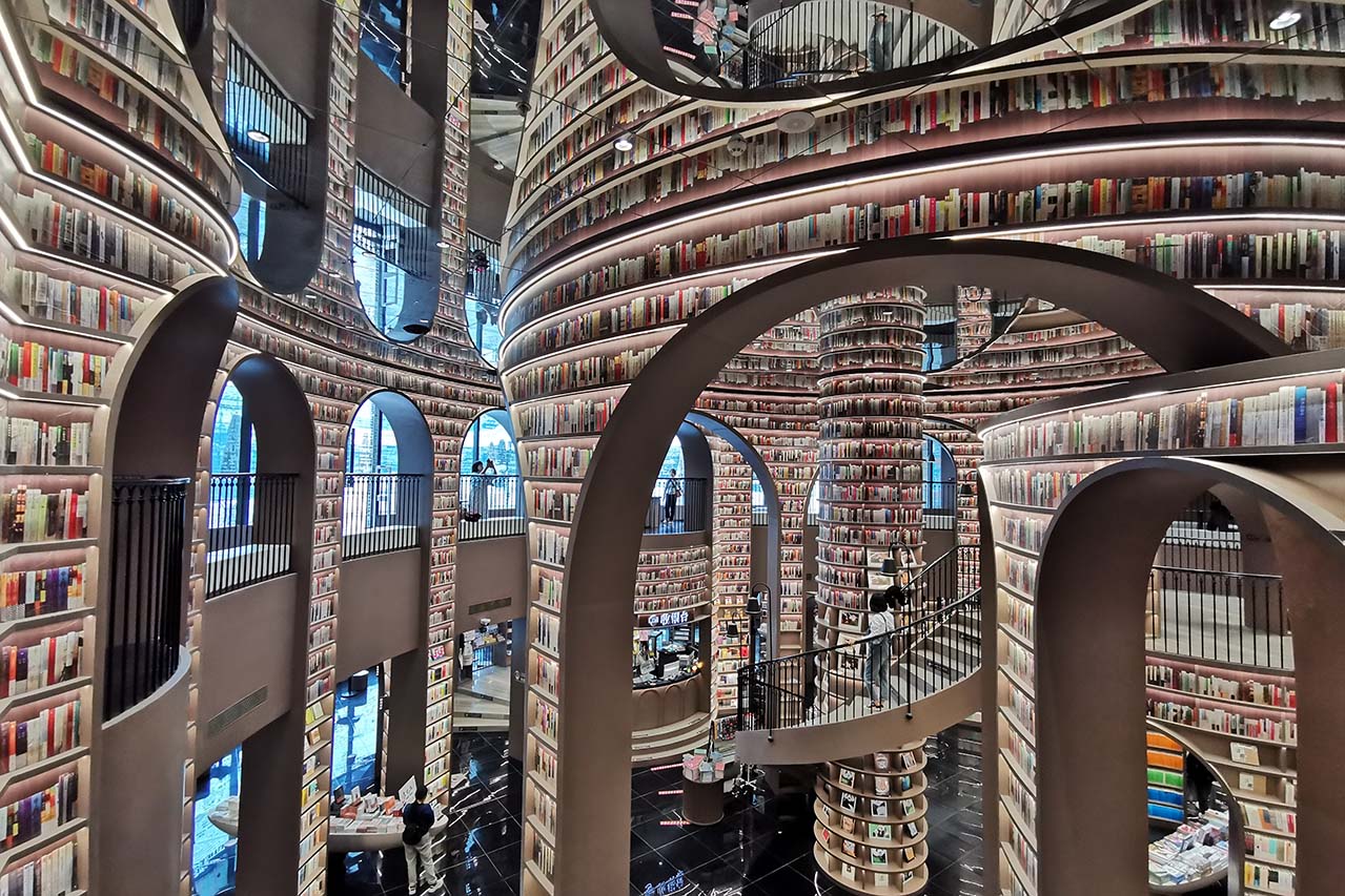 Zhongshuge Bookstore