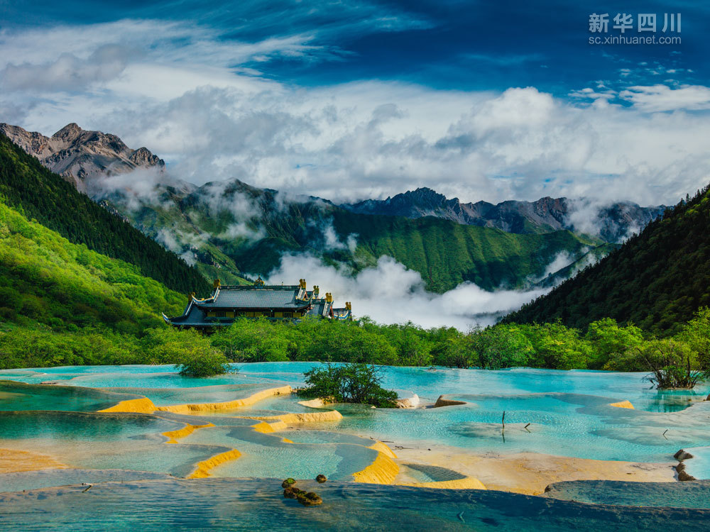 Huanglong National Park