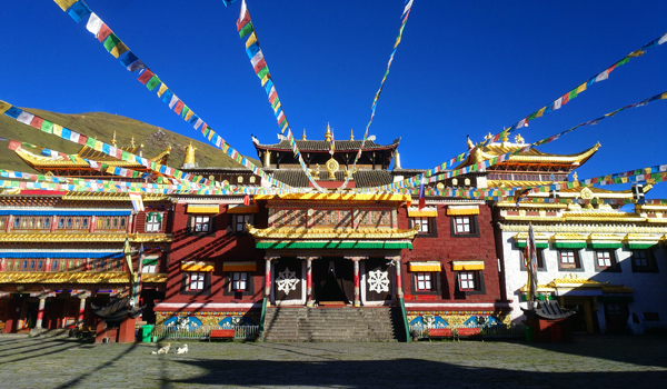 Tagong Monastery