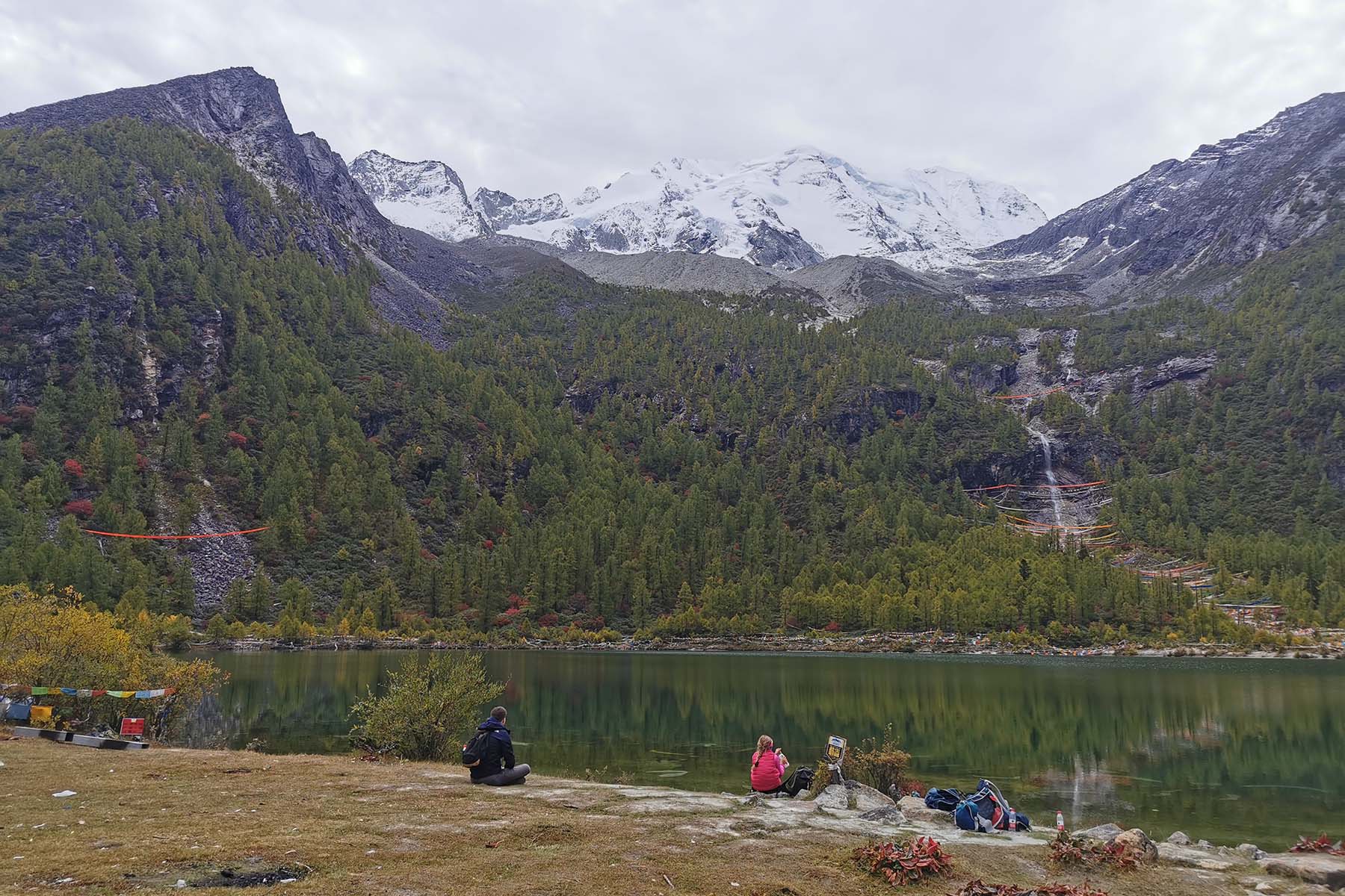 Tagong Grassland Mount Yala