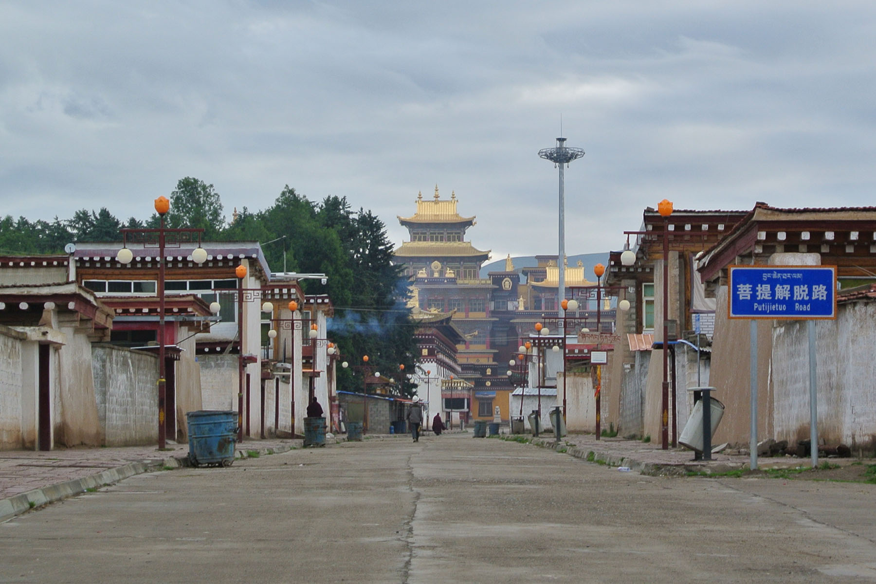 Exploring Nyenpo Yurtse