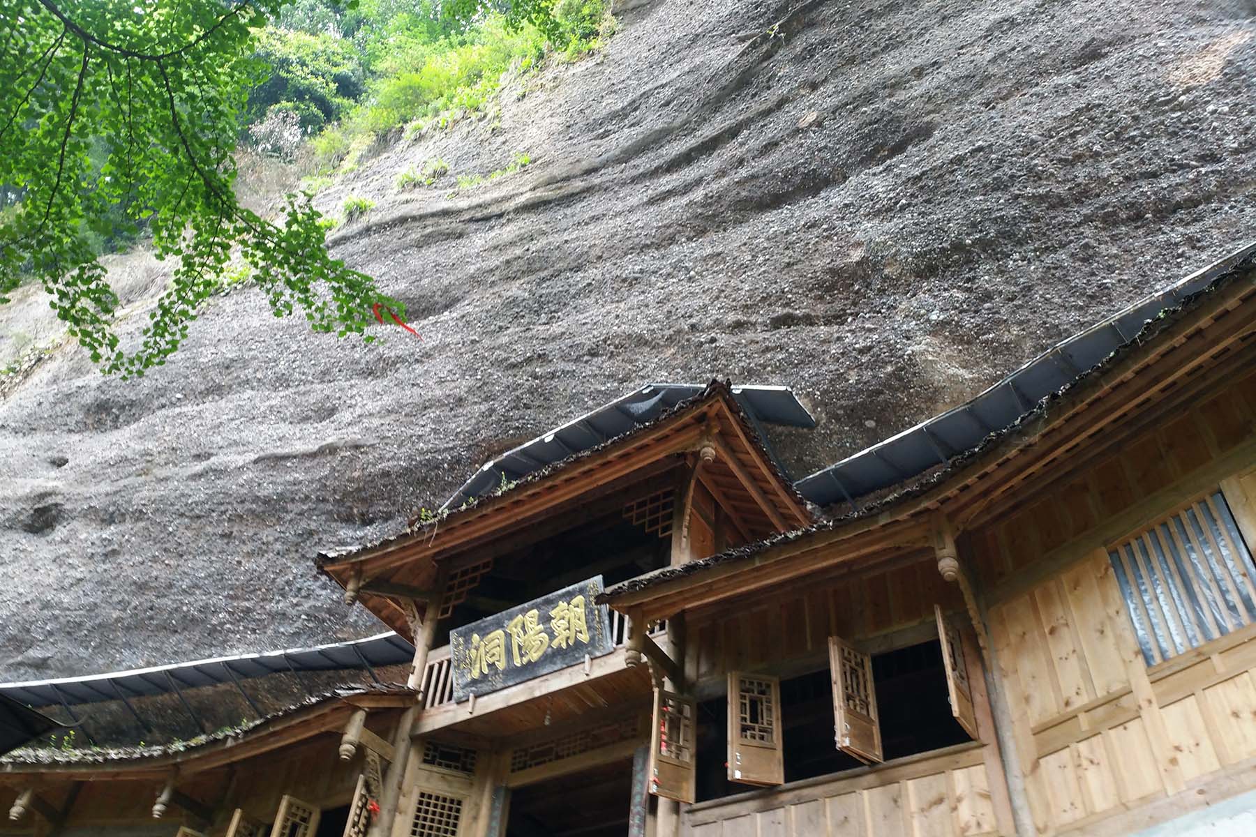 Hiking Mt. Qingcheng