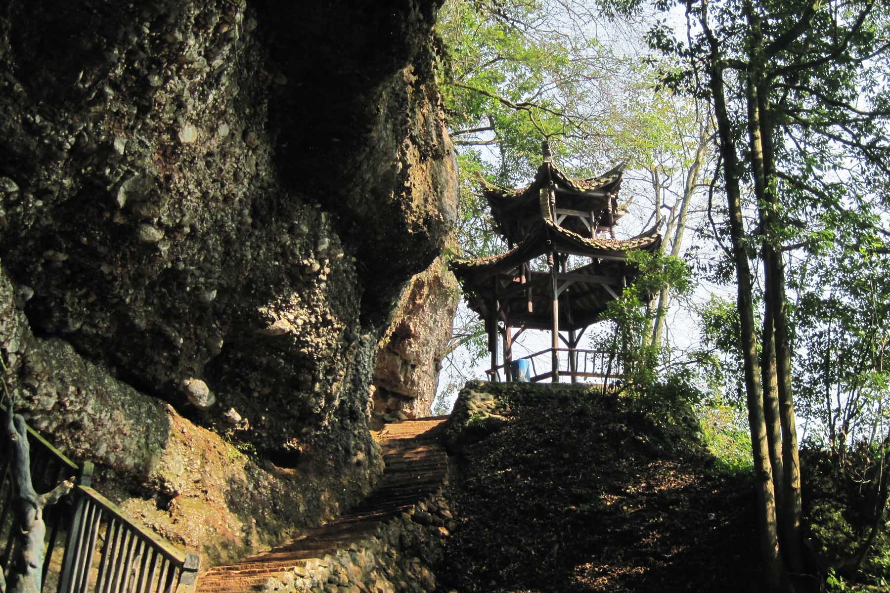 Qingcheng Back Mountain