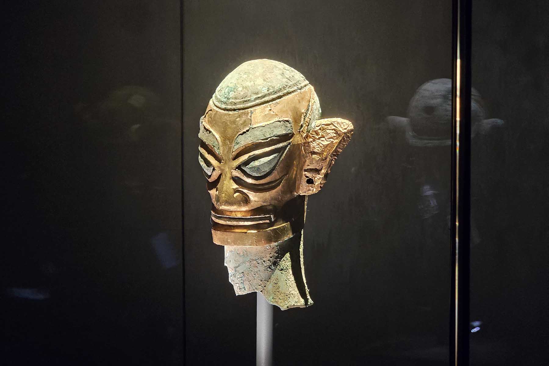 Sanxingdui Museum