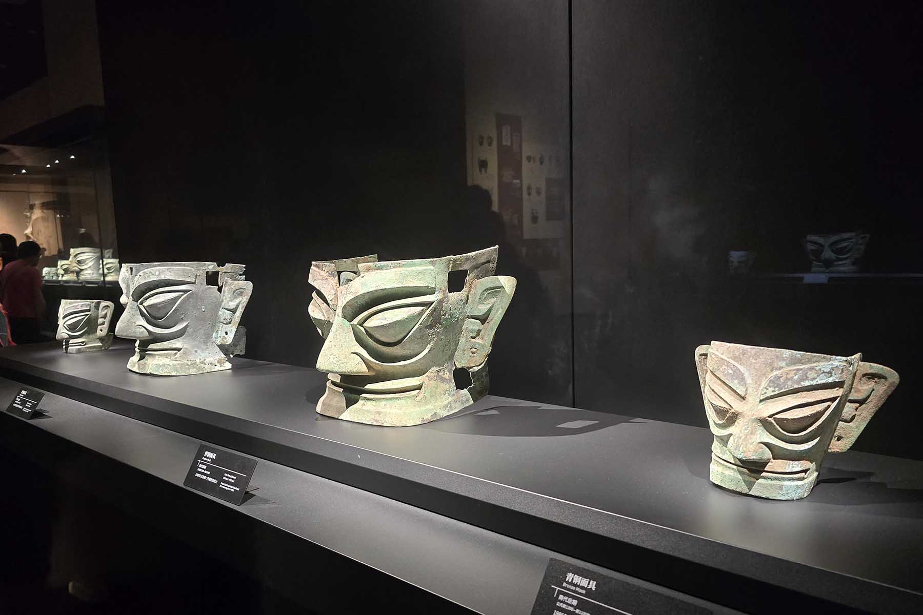 Sanxingdui Museum