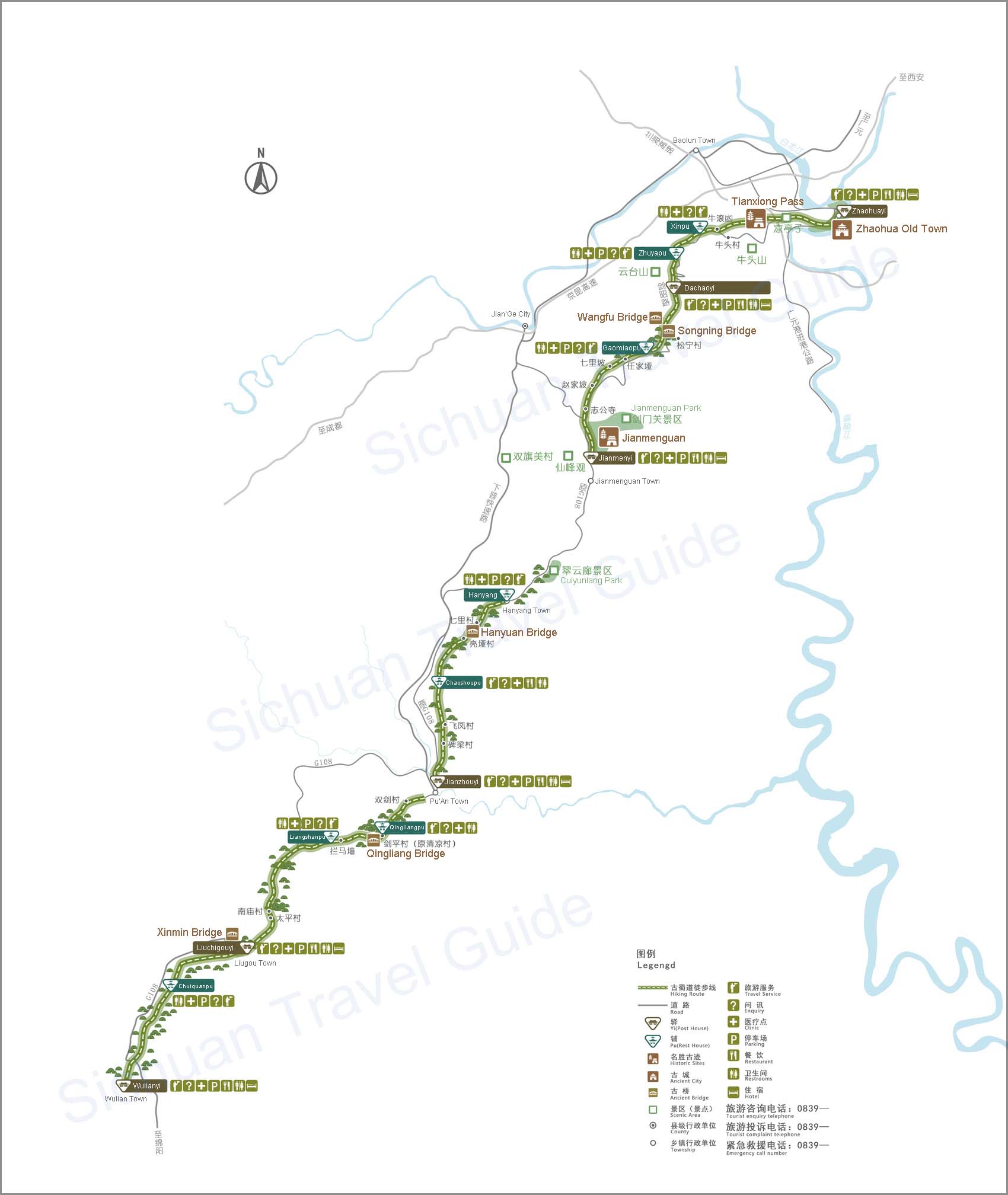 Map Ancient Shu Roads in Guangyuan