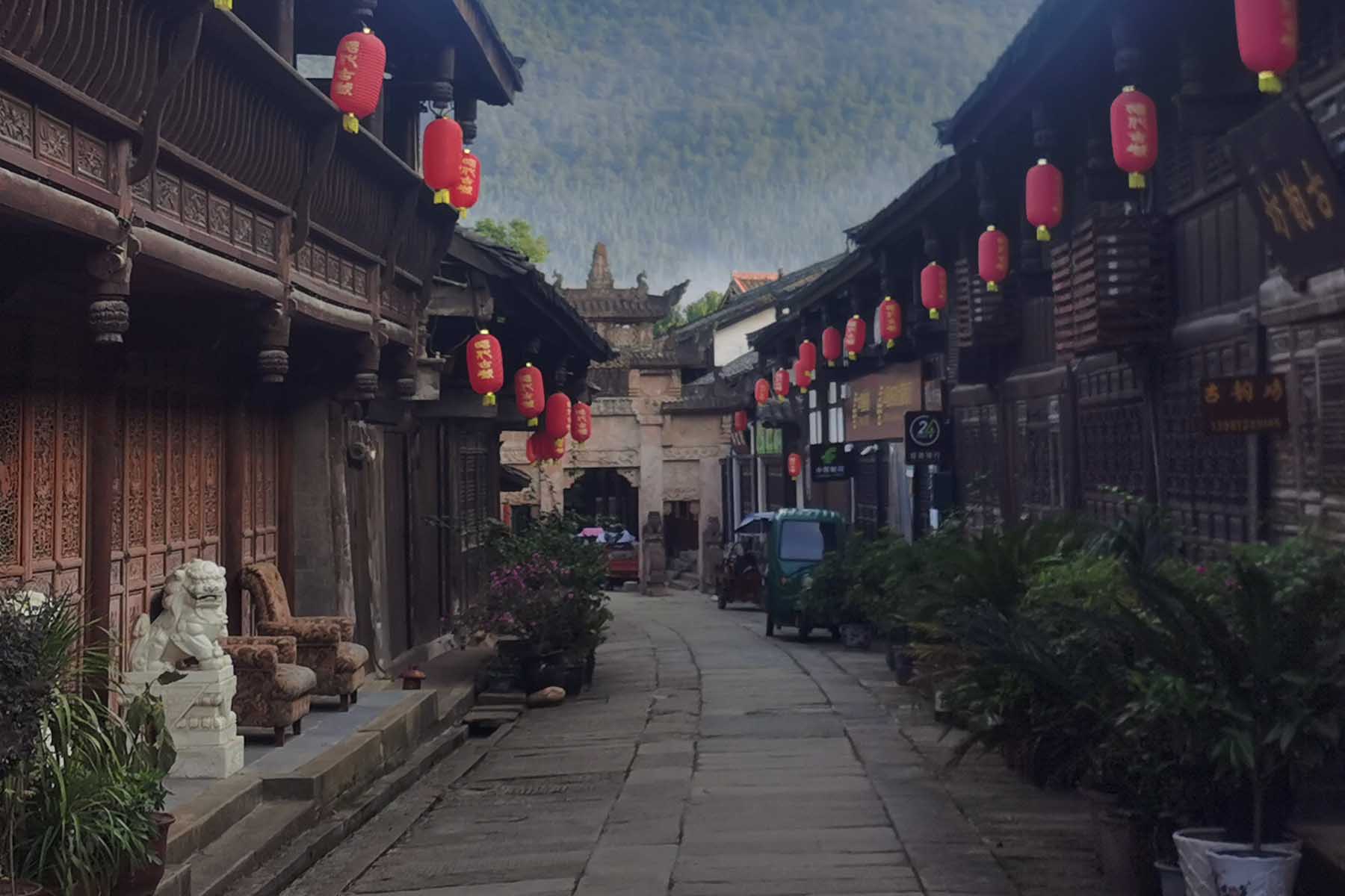 Zhaohua Old Town