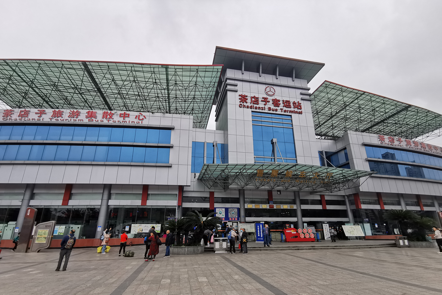 How to Take Buses to Dujiangyan from Chengdu