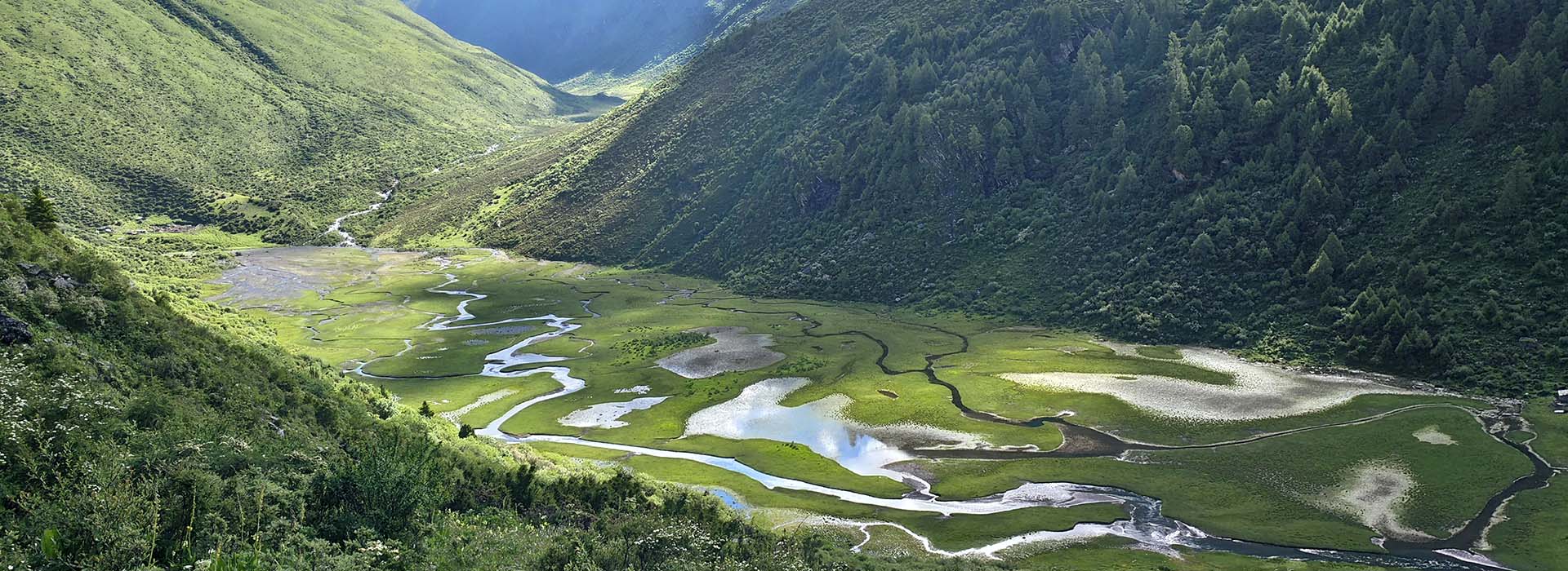 Haizi Valley