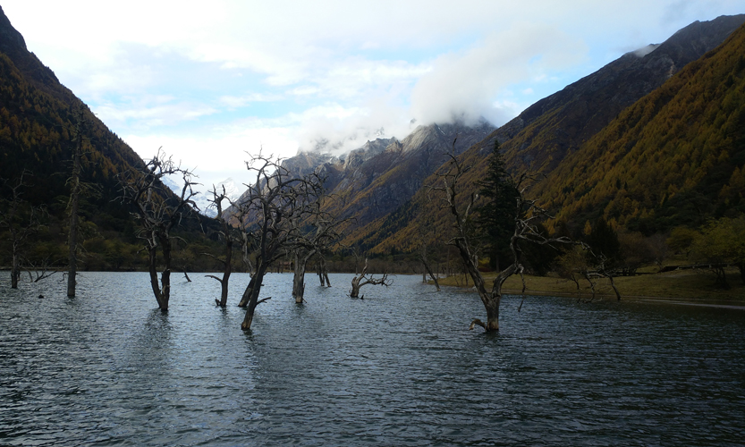 Mt. Siguniang - Longzhucuo Lake