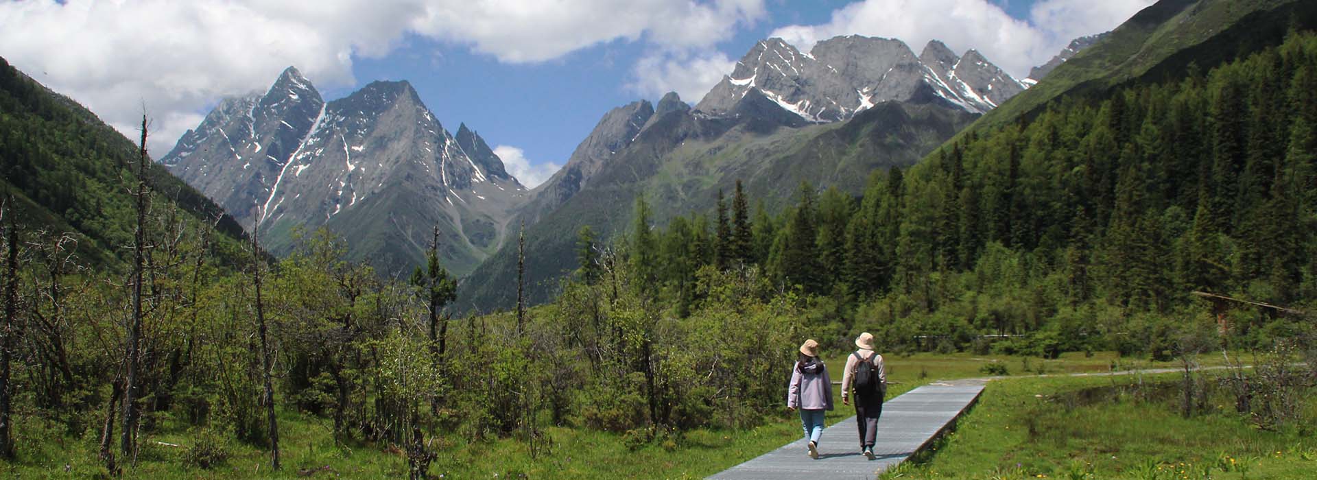 Shuangqiao Valley