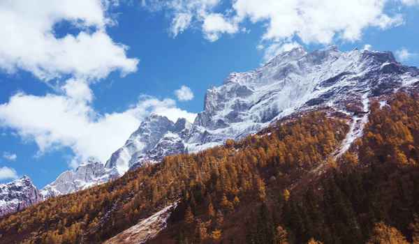 Shuangqiao Valley