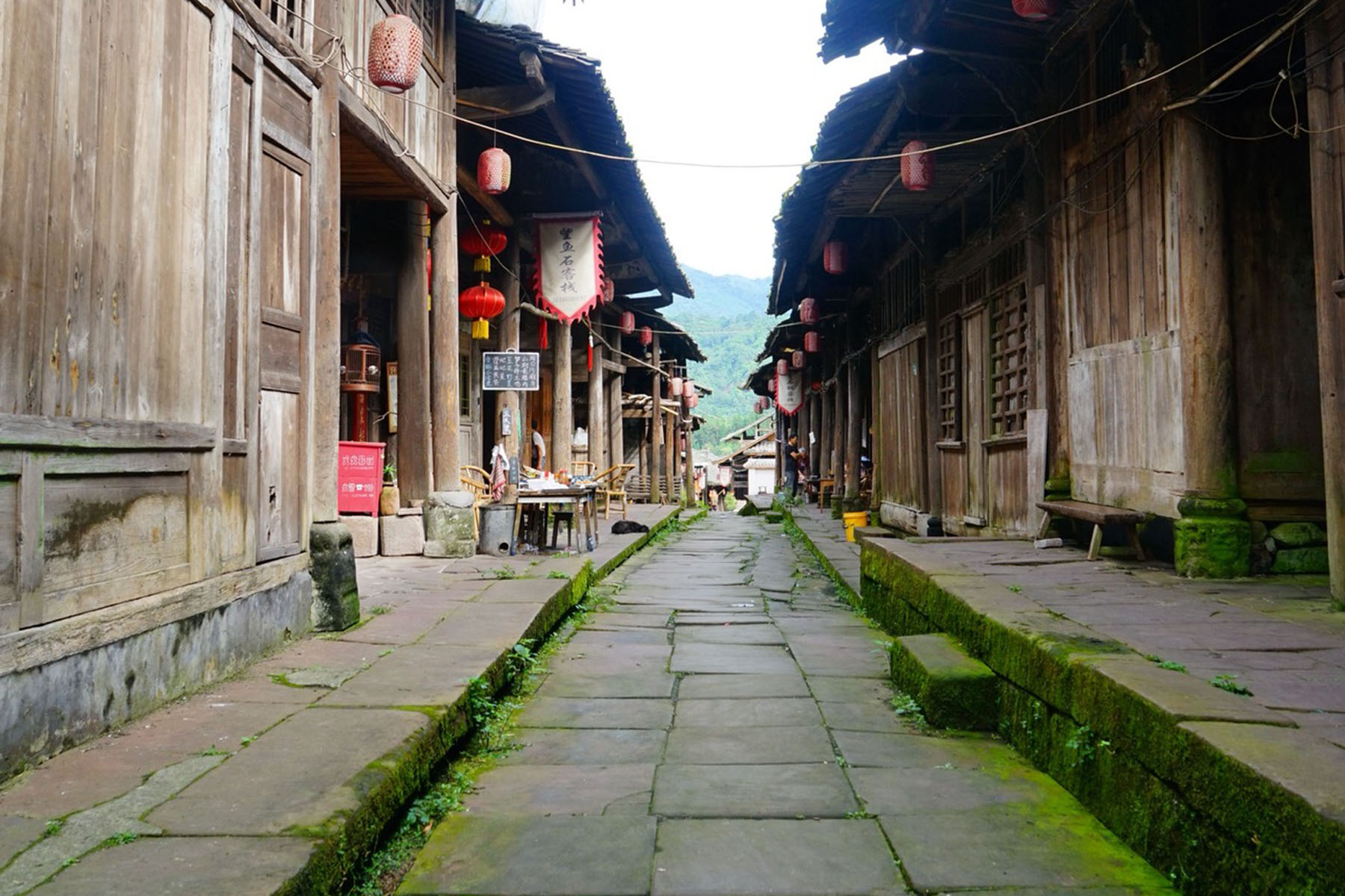 Wangyu Old Village