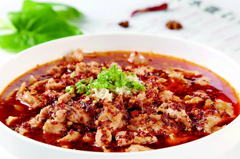 Xiaohe Sichuan Food