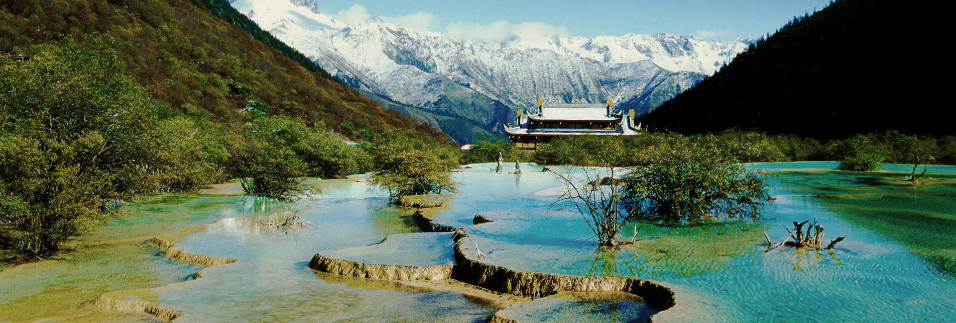  Jiuzhaigou Bus Tour