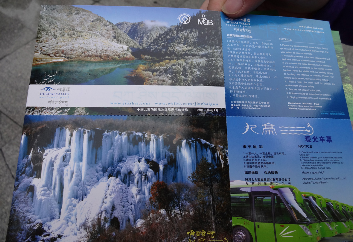 Book Jiuzhaigou Ticket in Advance