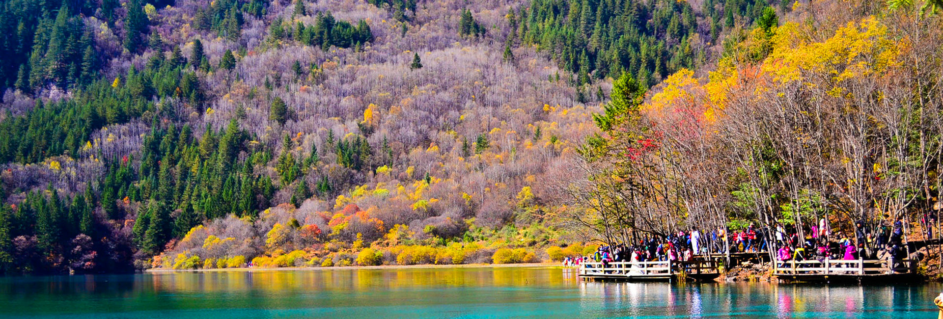 Jiuzhaigou Group Tour