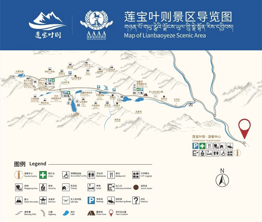 Lianbao Yeze Tourist Map