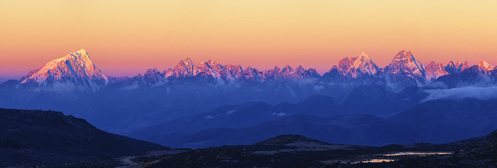 Genyen Massif