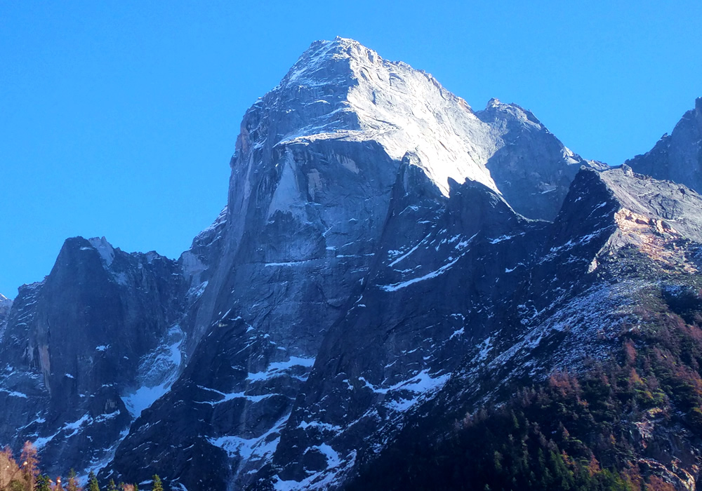 Mt. Wildman (Se’er Dengpu)