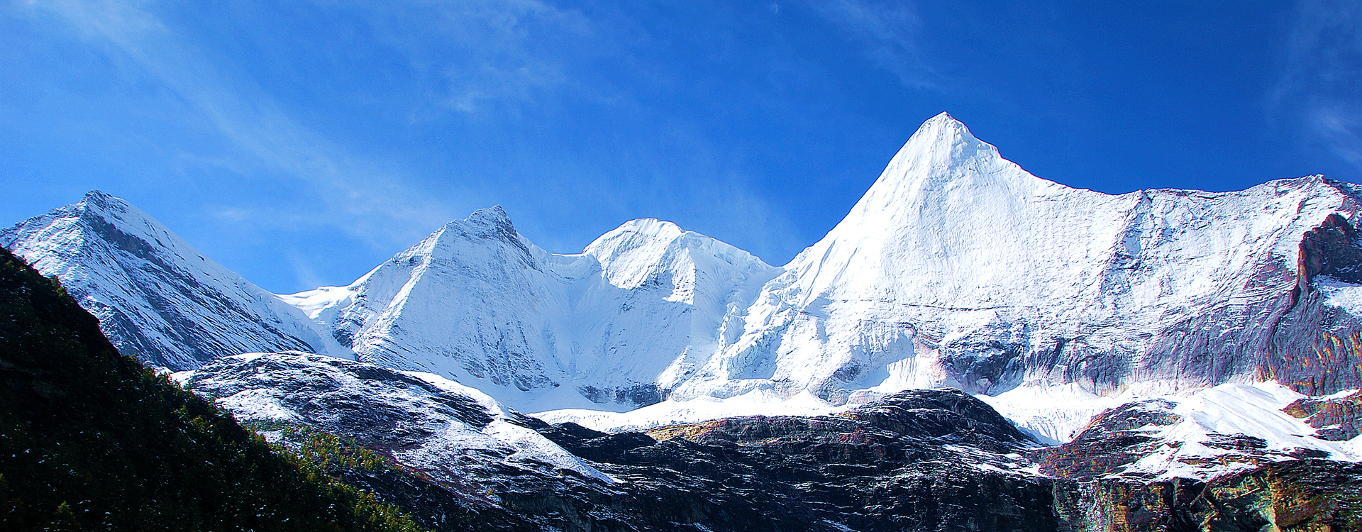 Yading Mountains