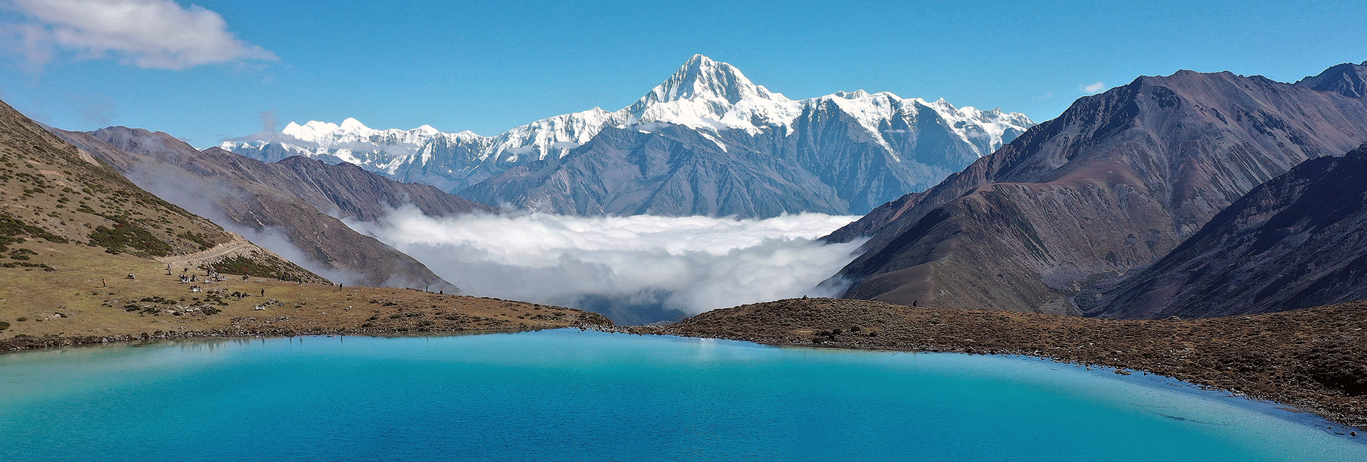 Mount Gongga Photo Tour