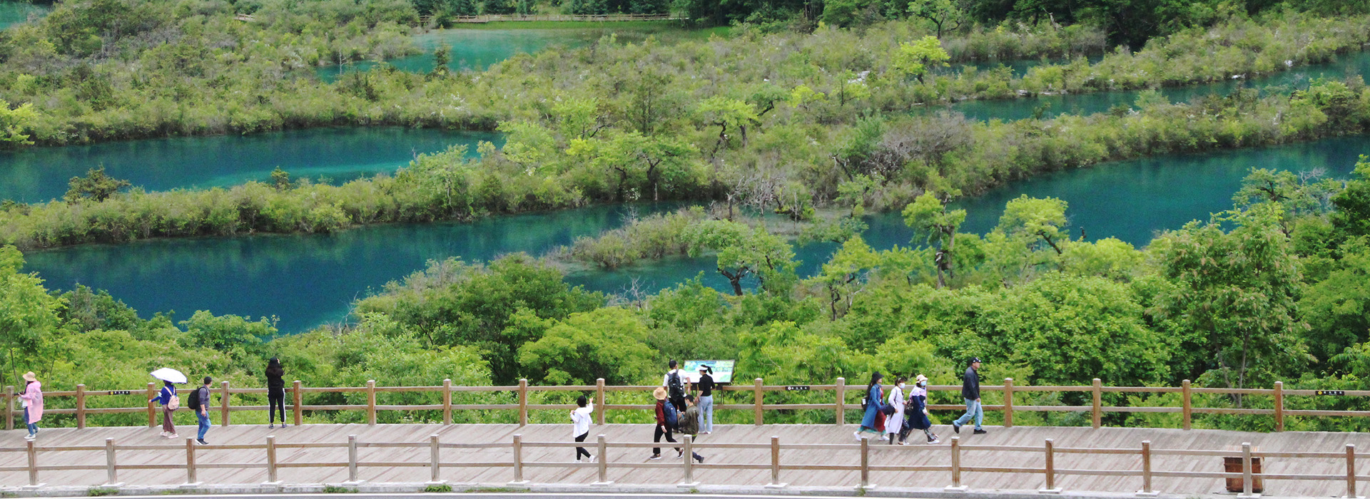  Jiuzhaigou Tour