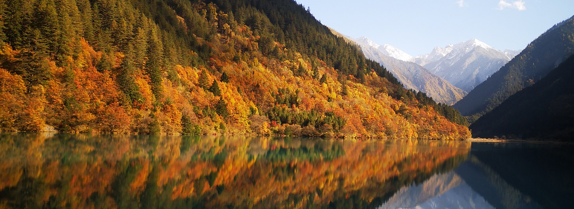 Chengdu Jiuzhaigou Tour