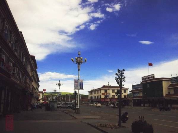 Aba Xian Bus Station