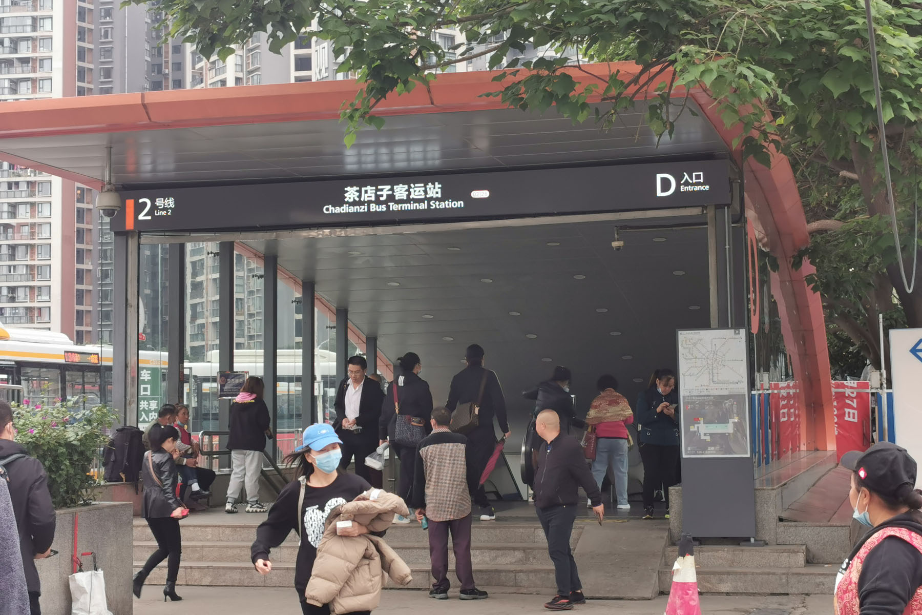 Chengdu Chadianzi Bus Station