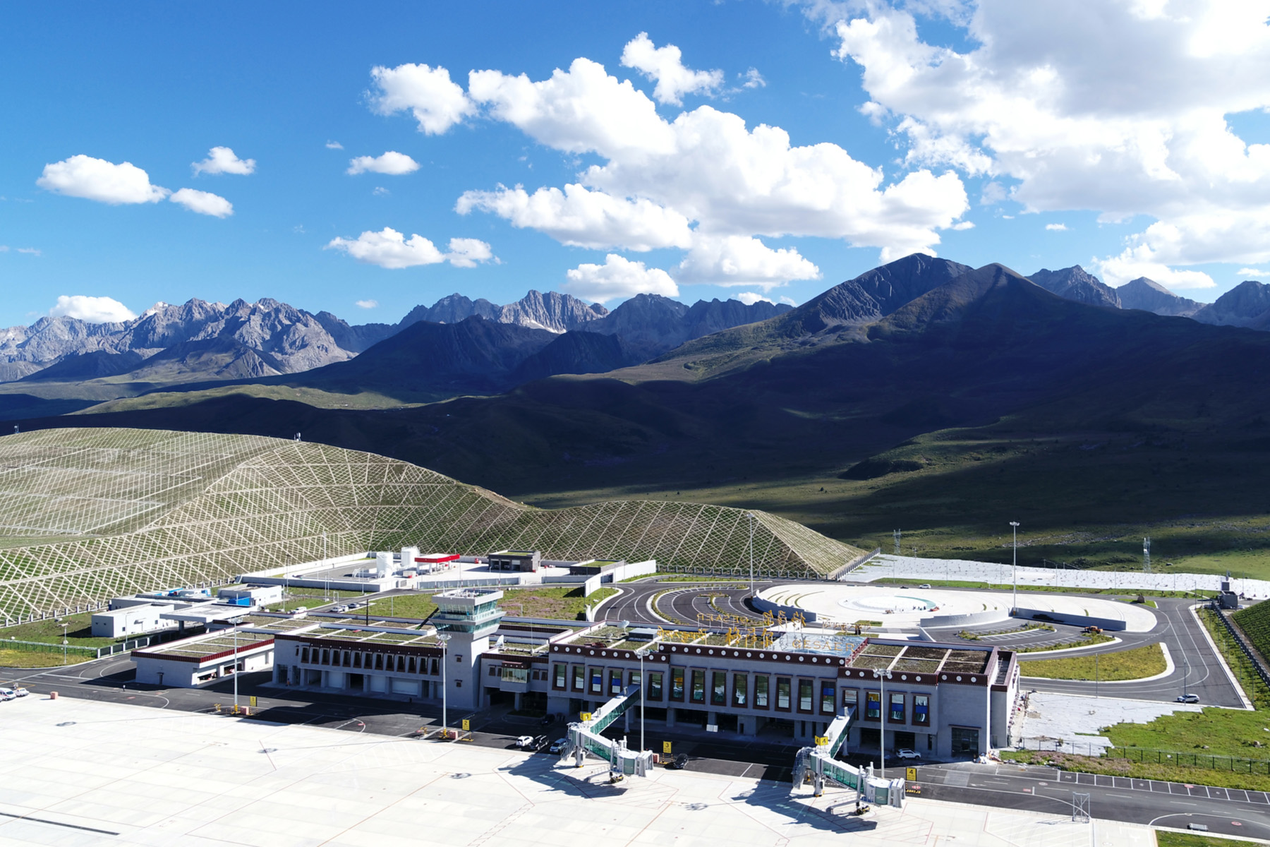 Ganzi Airport Guide