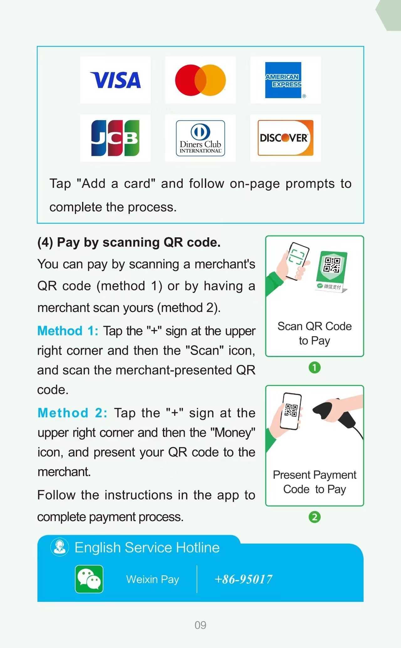 How to Set up Alipay Account